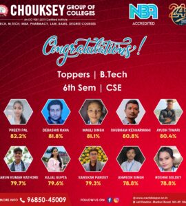 6th CSE Jan-June 2024