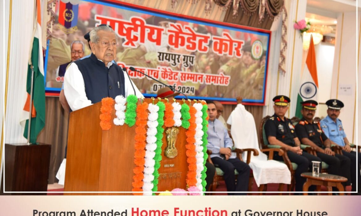 Program Attended Home Function at Governor House (Raj Bhavan), Raipur, CG