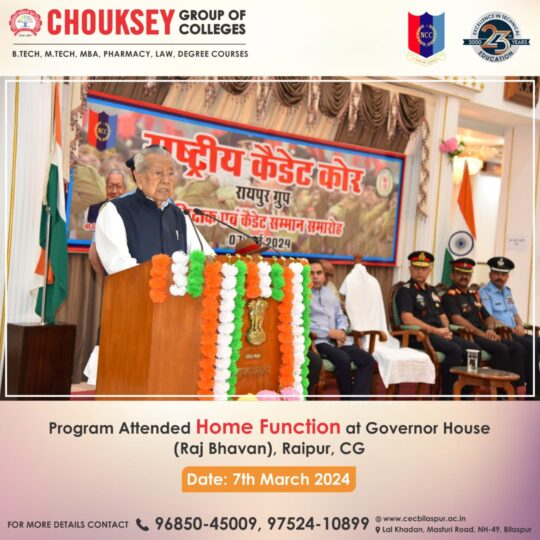 Program Attended Home Function at Governor House (Raj Bhavan), Raipur, CG