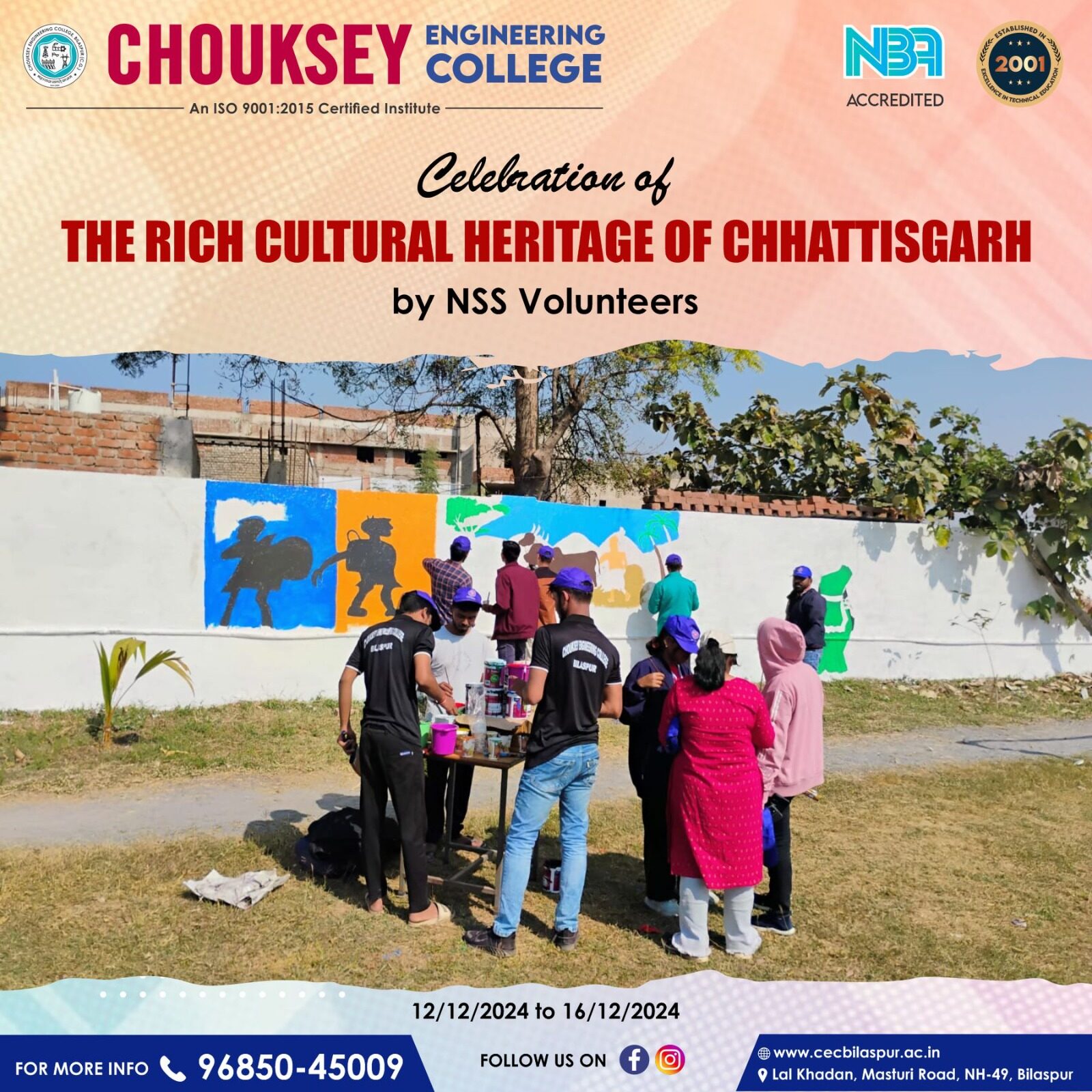 Celebration of the Rich Cultural Heritage of Chhattisgarh by NSS Volunteers