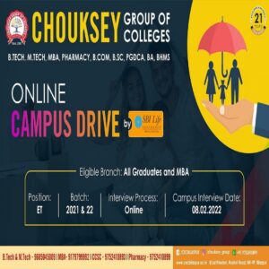 Online_campus_SBI