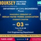 Inauguration of Indian Water Works Association (IWWA) Students Chapter at Chouksey Engineering College