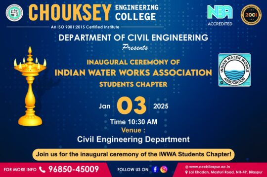 Inauguration of Indian Water Works Association (IWWA) Students Chapter at Chouksey Engineering College